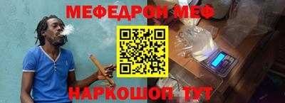 гашиш Краснознаменск