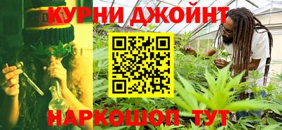 винт Краснокаменск
