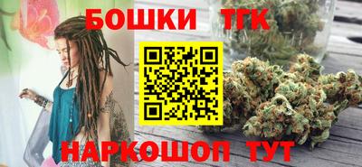 дживик Краснодар