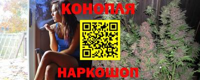 винт Краснокаменск