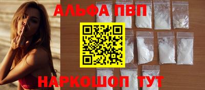 гашиш Краснознаменск