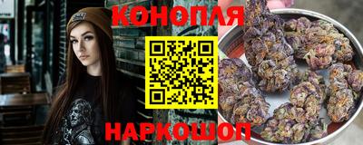 винт Краснокаменск