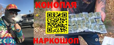 винт Краснокаменск