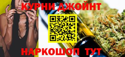 винт Краснокаменск