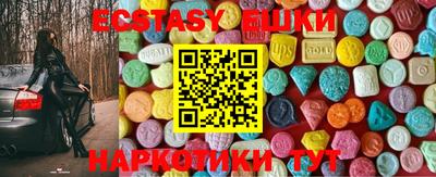 гашиш Краснознаменск