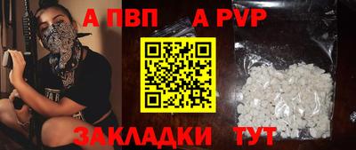 гашиш Краснознаменск
