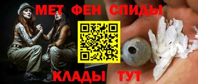 гашиш Краснознаменск
