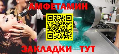 гашиш Краснознаменск