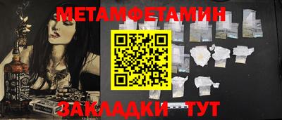 гашиш Краснознаменск