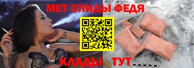гашиш Краснознаменск