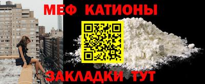 дживик Краснодар
