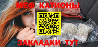 гашиш Краснознаменск