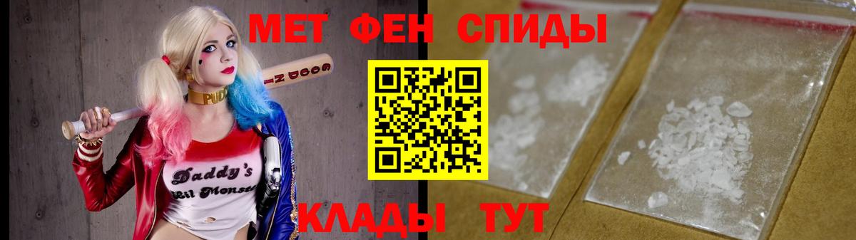 Метамфетамин витя Димитровград